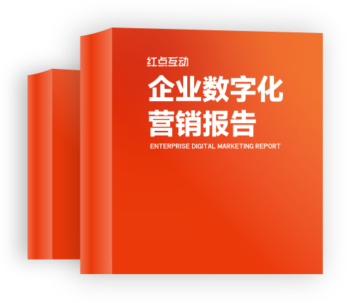 深圳软件开发,深圳网站建设,深圳微信小程序制作,深圳抖音小程序开发